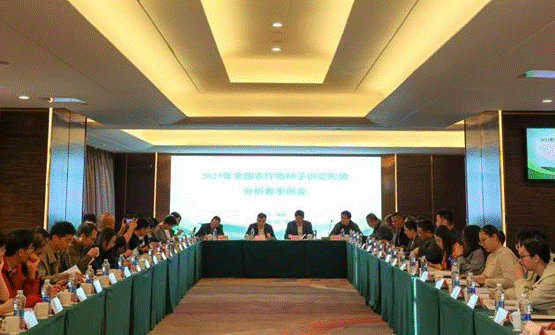 说明: 图片1.png