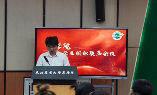 说明: image.png