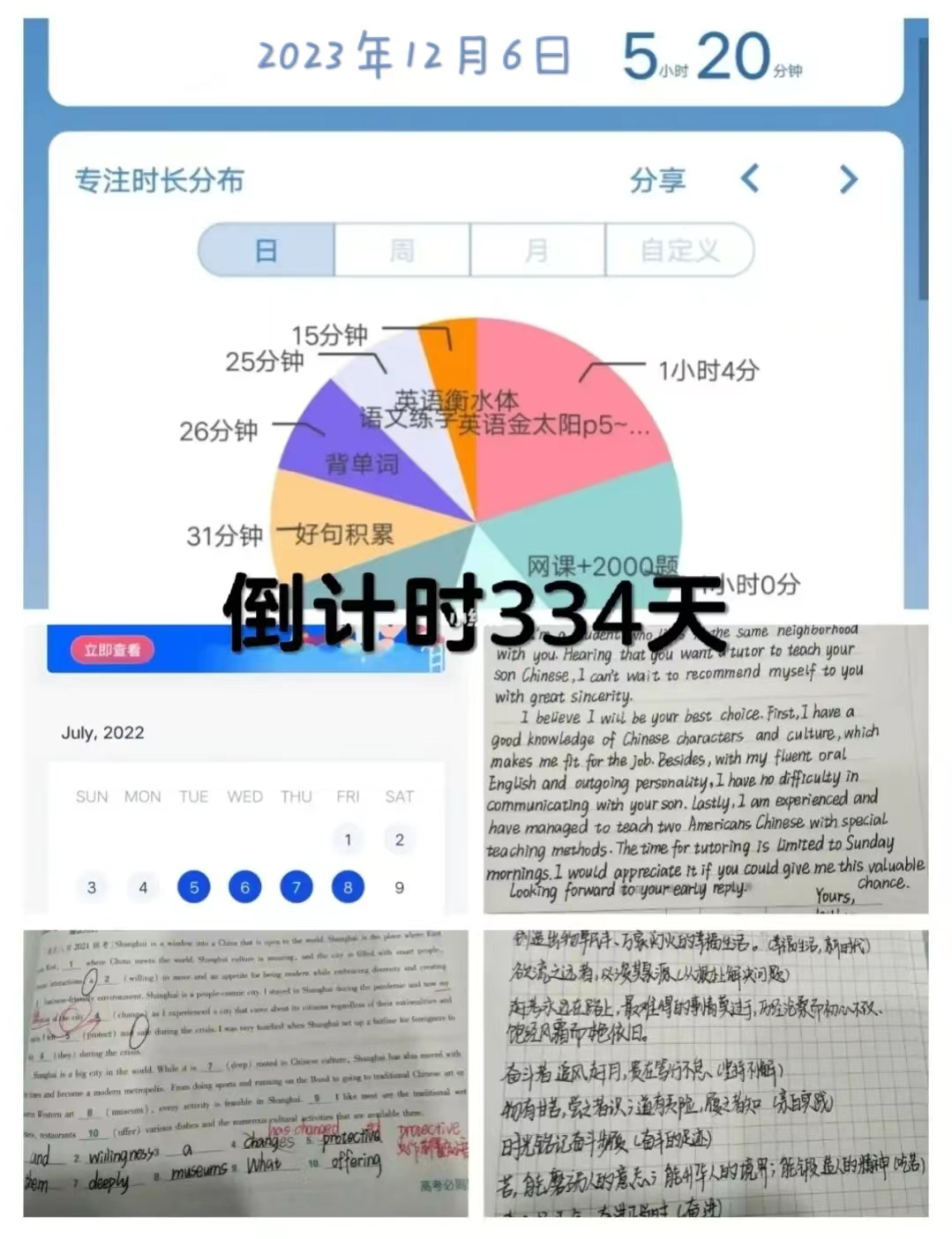 图片13.png