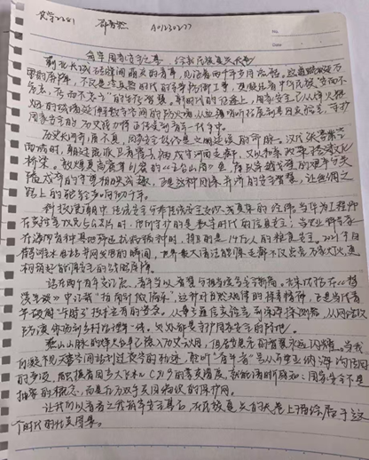 说明: 图片1.png
