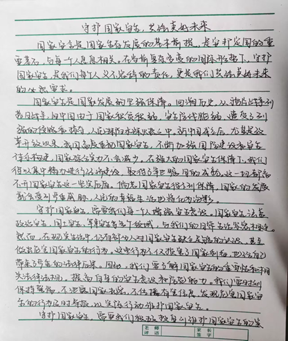 说明: 图片5.png