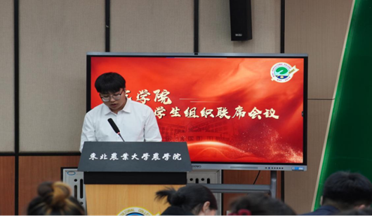 说明: image.png
