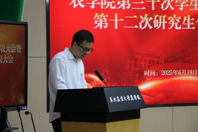 说明: 图片