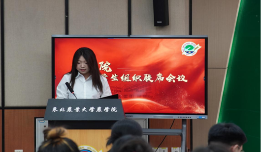 说明: image.png