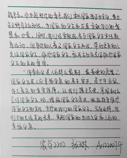 说明: 图片6.png