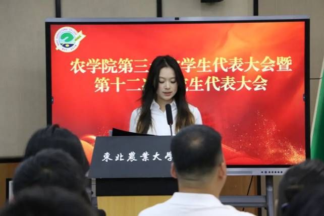说明: 图片