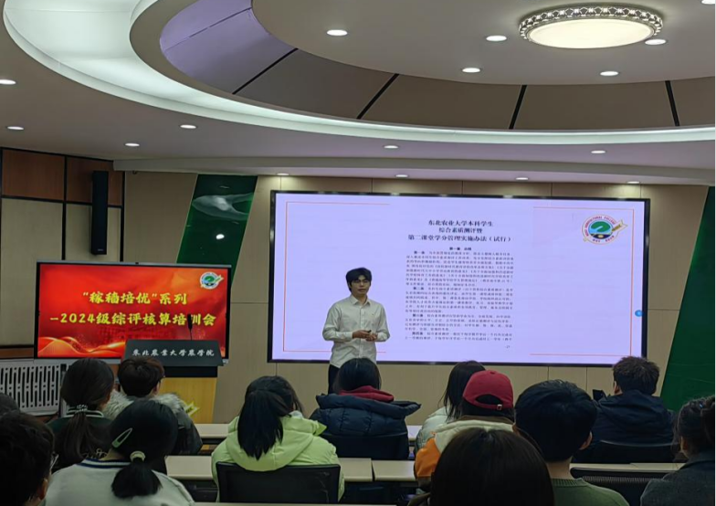 说明: 图片3.png 说明: 图片3.png
