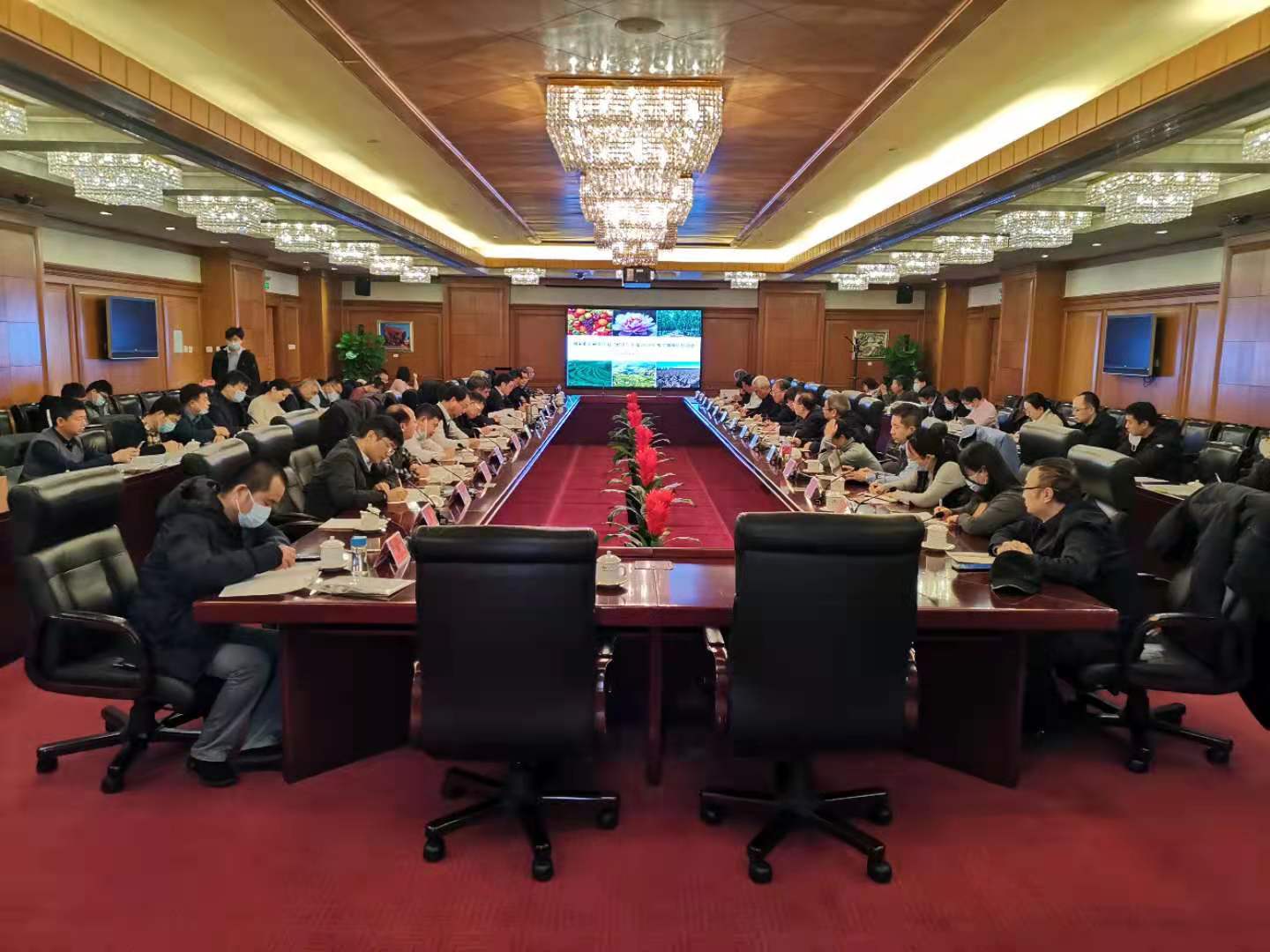 会议现场