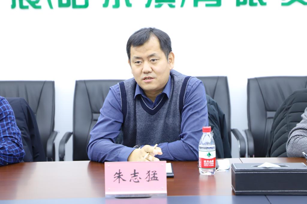 朱志猛在会上讲话
