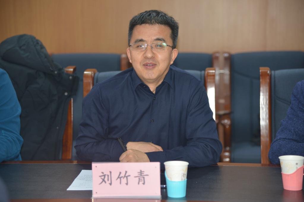 副校长刘竹青讲话