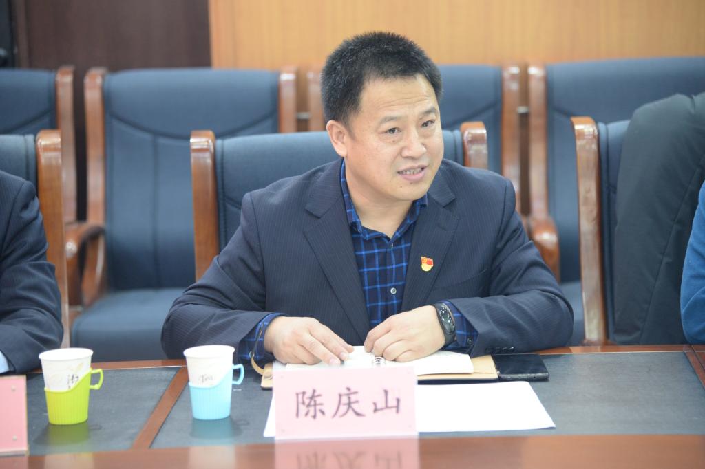 农学院院长陈庆山致辞